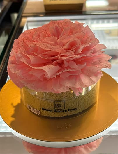 PATISSERIE S.B.C
